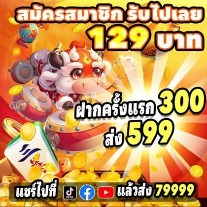 FBJILI SLOT JILI Login