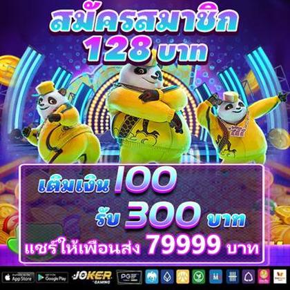 8600BET
