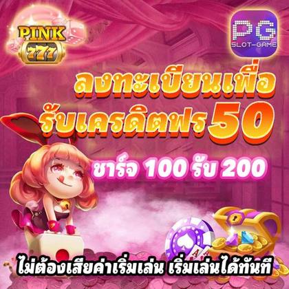 InterCasino Casino