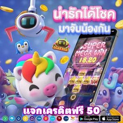 8600BET